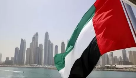 UAE Reverses Palestinian Woman's Death Sentence in Drug Case